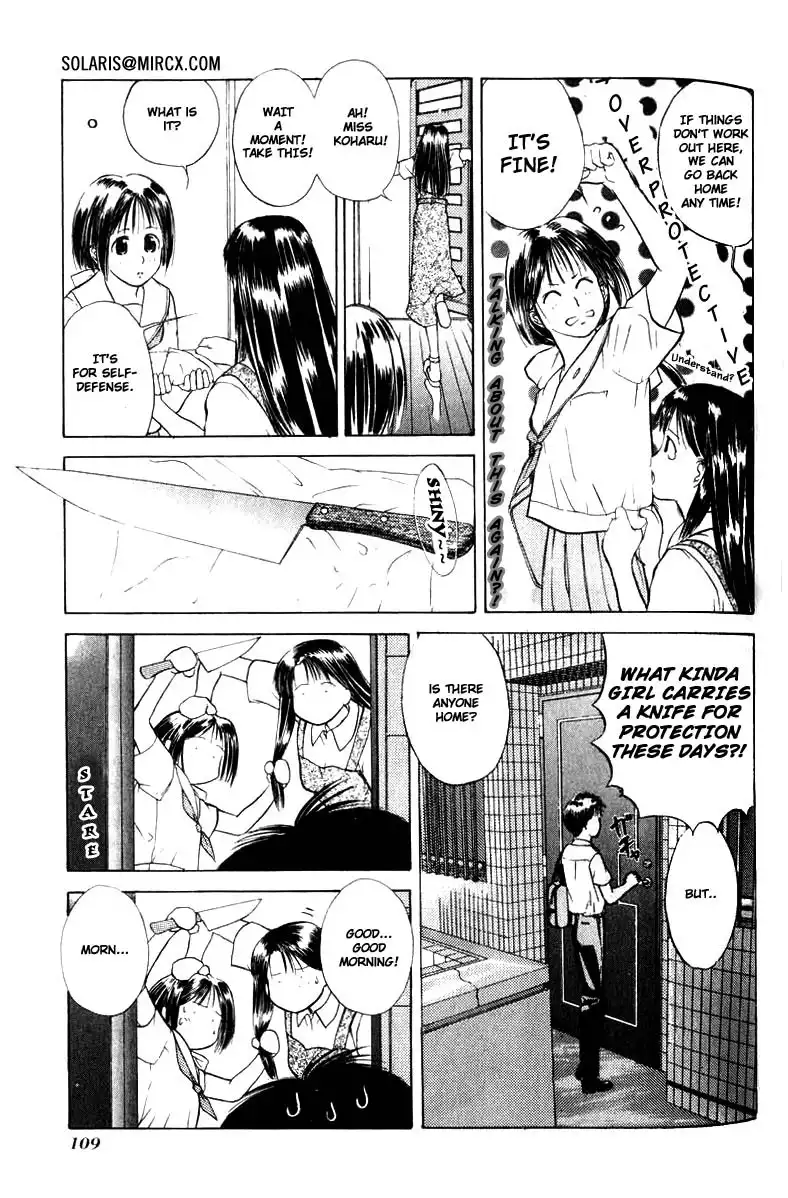 Kamisama no Tsukurikata Chapter 4 3